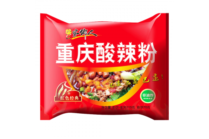 Jia Xiang Ren Sour Spicy Noodle 家乡人 重庆酸辣粉袋装 115GM